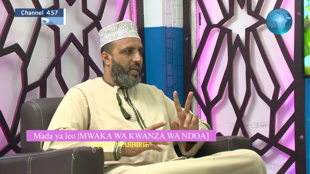 KABLA YA KUOA/KUOLEWA ZINGATIA MAMBO HAYA MAWILI || SH.AHMED AMANA #AfricaTV2 #Niashirie #Ndoa