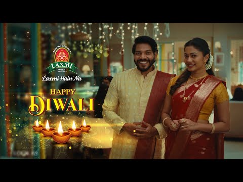 LAXMI | #NewTVCAlert | DIWALI | #LaxmiHainNa