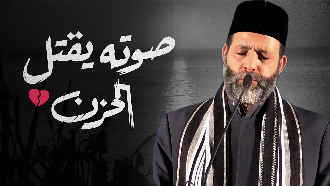 قرآن يوم الجمعة بصوت يذهب الحزن من قلبك وما فيه من تعب وهموم 😮‍💨❤️ تلاوات متنوعة للقارئ حسن صالح