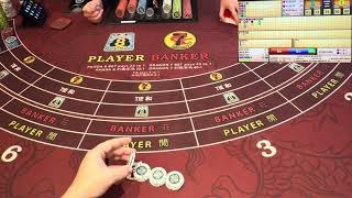 Live Baccarat | Real Casino Gameplay Session
