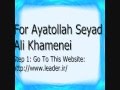 How to ask a question to ayatollah seyad ali khamenei or seyad ali sistani