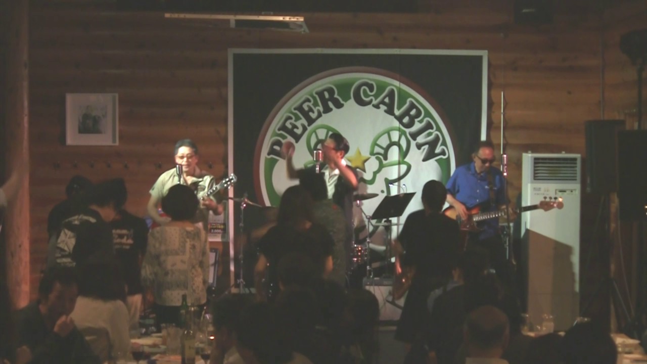 06 ザット・イズ・ロックンロール That is Rock'n' Roll - YouTube