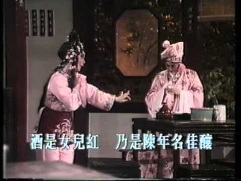 雛鳳俏潘安