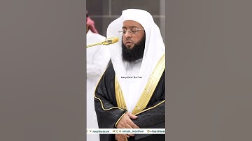 صلاة المغرب 19 شعبان 1446 - فضيلة الشيخ د بدر التركي - المسجد الحرام - سورة النصر