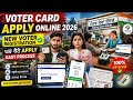 Voter Card Apply Online 2026 | New Voter Registration Punjab | ਘਰ ਬੈਠੇ Voter ID Apply