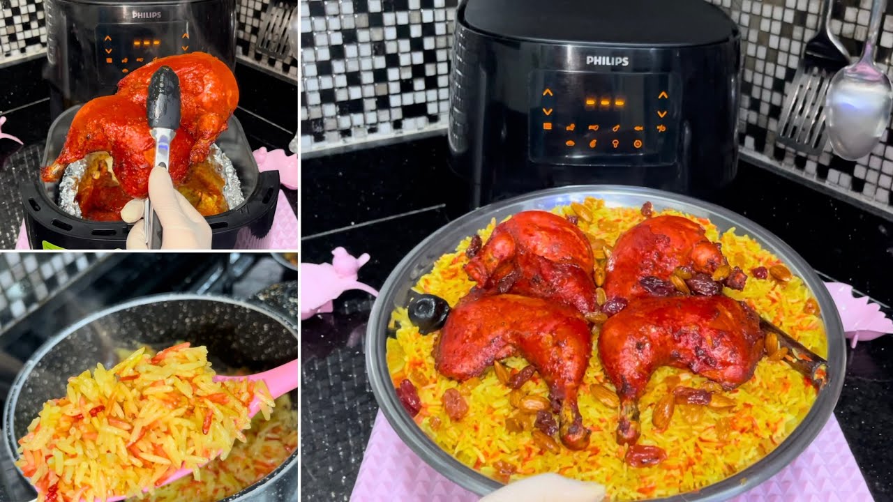 جربت مندى الدجاج بالقلاية الهوائية🐔 بطريقة سهلة وتكنيك تسوية مظبوط👌و اسرع رز مندى🐓المندى بالايرفراير