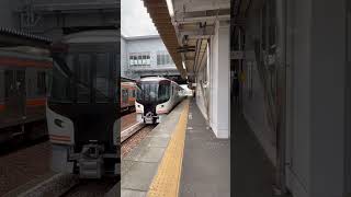 HC85系 特急南紀4号 桑名駅入線！