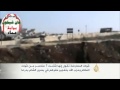 مقتل سبعة من قوات النظام