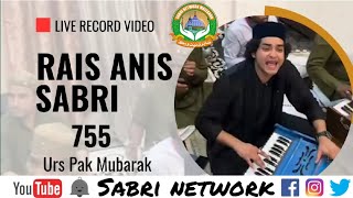 Rais Anis Sabri | Sabir Piya Qawwali | Barsat Rang Hai Hasni Husaini | sabrinetwork