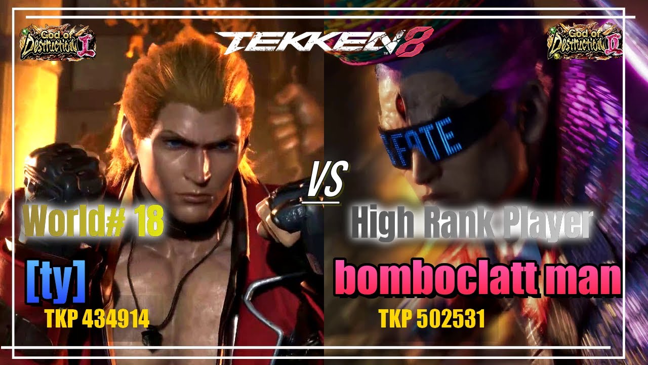 TEKKEN8 World#18 STEVE([ty]) vs High Rank KAZUYA(bomboclatt man) RANKER MATCH