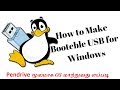 How to Make bootable USB Drive with Universal USB Installer  in Tamil