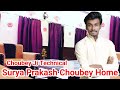 Choubey ji technical home vlog  surya prakash choubey jodhpur home  surya prakash choubey youtuber