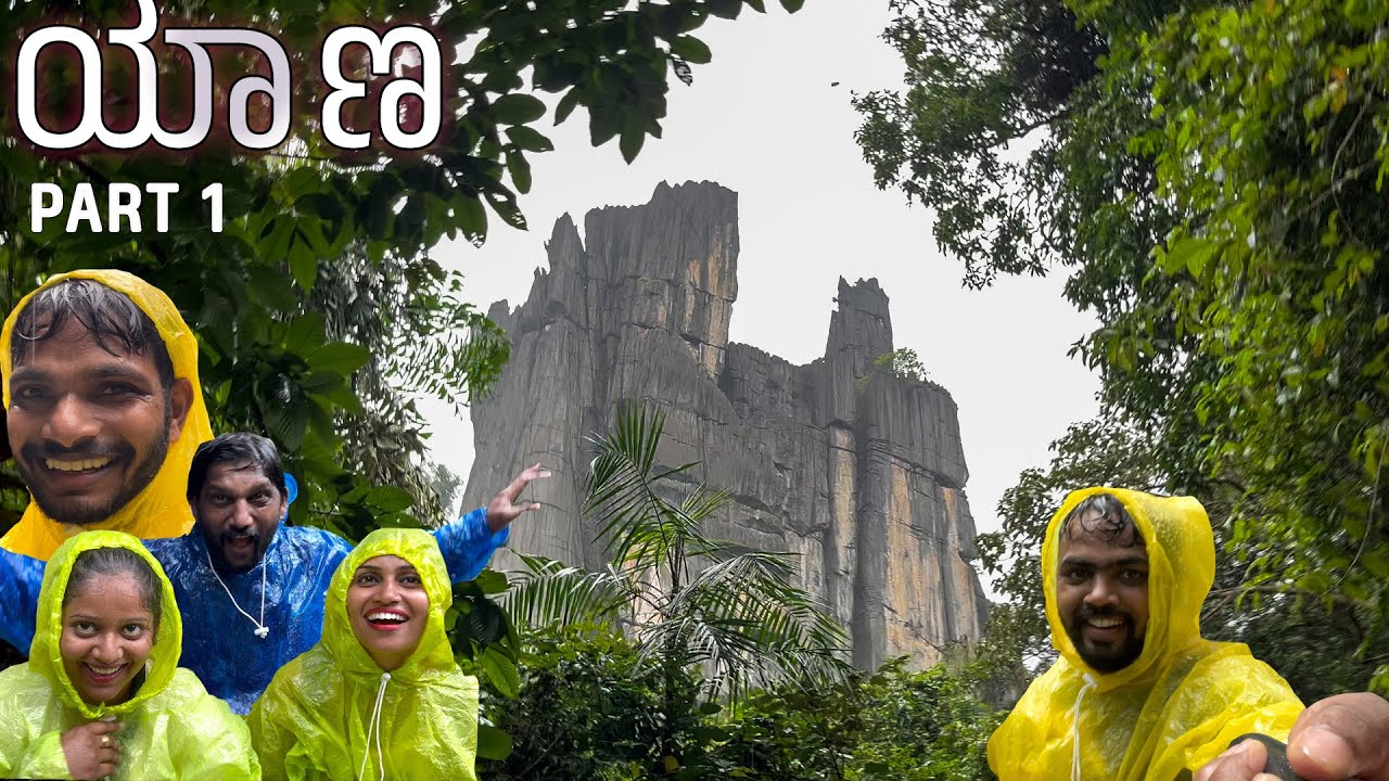 Yana Cave | Travel Vlog | Dhanraj Achar Vlogs