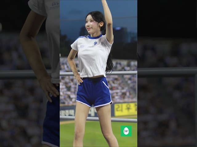 260726 삼성 라이온즈 최소윤 치어리더 풀카운트송 4k 직캠