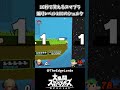 10秒で笑える煽りレベル100のシュルクがこちらｗｗ【スマブラSP】