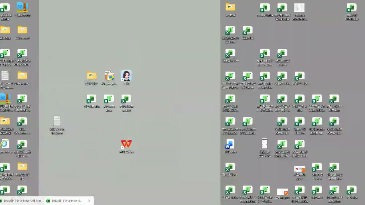 Excel时间打卡模板，你一定会用到的"迭代计算"功能，真的好神奇！快点用起来！