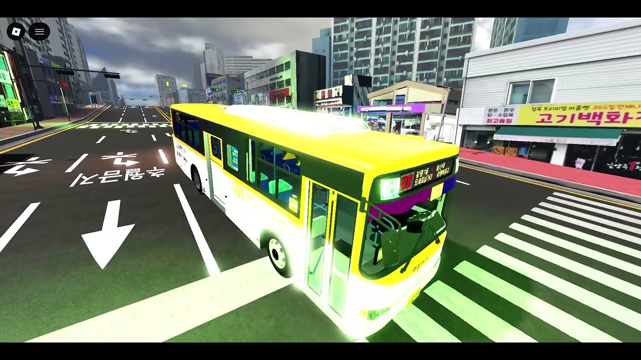(로블록스) 철산버스 시뮬레이터 광명01번 운행일지(마지막에 차고지전에 끊긴거 양해부탁드립니다