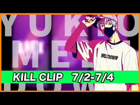 【APEX】日韓一位のキルクリップ　7/2～7/4