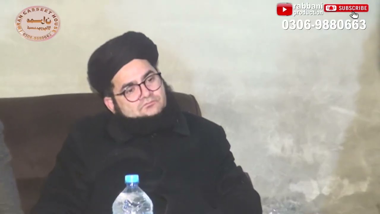 NAQABAT 14 01 2026 59 12 L