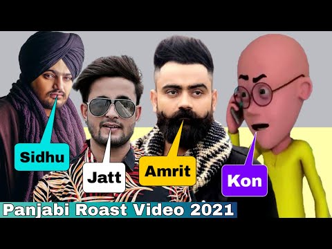 Panjabi Singers Roast