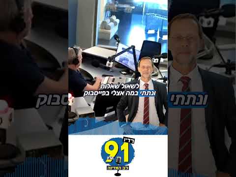 COVID-19 - The Unthinkable Price the World Paid