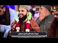 19 february 2022  2nd live mehfil e milad  mahmood ul hassan ashrafi