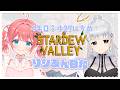 Content Thumbnail