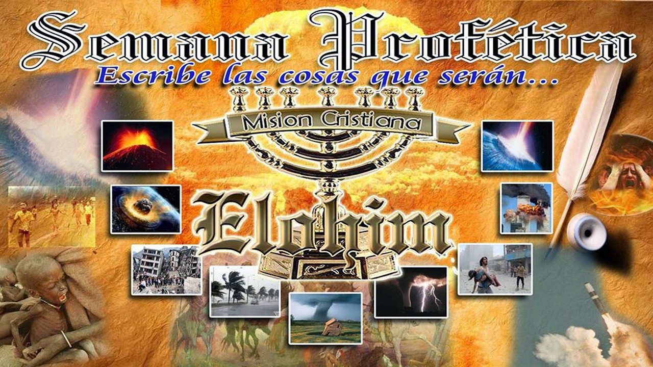 El poder del Evangelio / Iglesia Apostoles y Profetas Maranatha Pensilvania U.S.A. fuegoleon