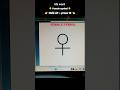 MS Word me Female Symbol Kaise Banaye | Female Sign Insert in Microsoft Word (Hindi)