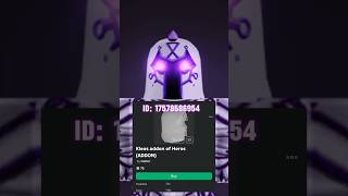 Addons For Kleos Erebus U0026 Kleos Phoebus roblox