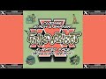 Cloonee Funkdoobiest Simon Shaker X Rated Face Willnirv Remix Cloonee Funkdoobiest Simon Shaker X Rated Face Willnirv Remix