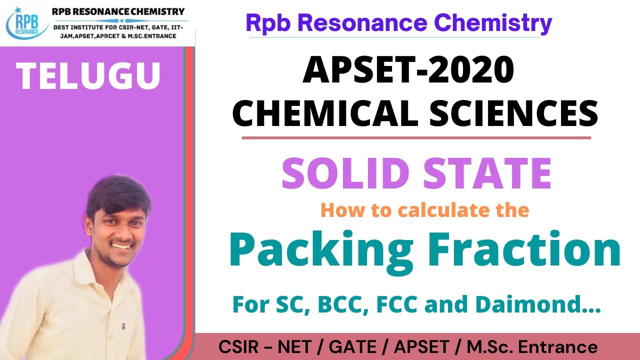 Packing Fraction l Packing efficiency l Packing fraction for SC, BCC ...