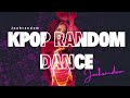  kpop random dance mirror special food  food edition 