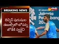 Asian Games 2018: Rohan Bopanna, Divij Sharan Win Gold in Men's Doubles Tennis
