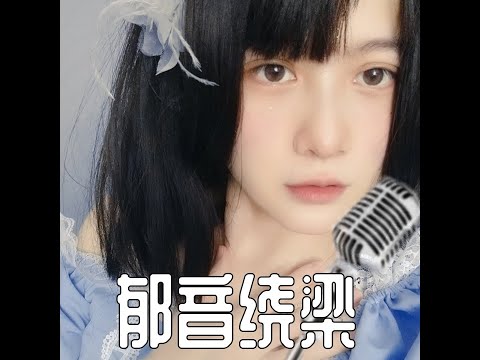 M3 Error in editing, non-ASMR剪辑时的失误花絮，非ASMR