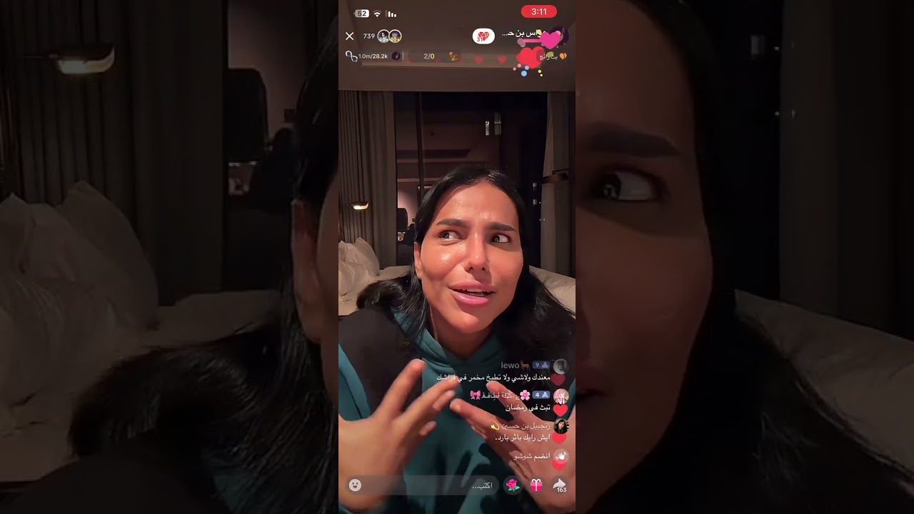 14 يناير، 2026