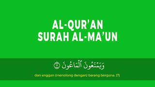 Free Green Screen - 107 Surah Al-Ma'un