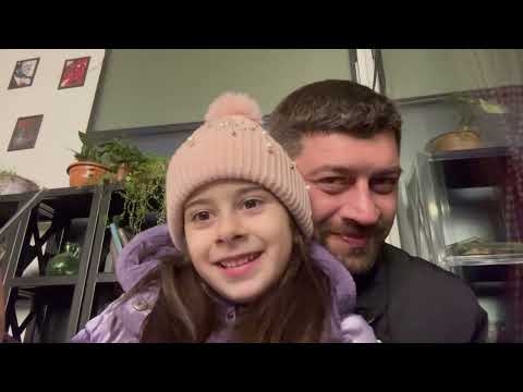 12 января 2024 г 