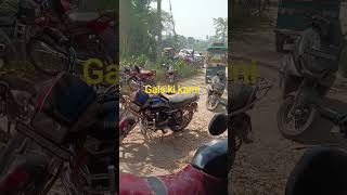 #gais ki kami #pawan shing ke songs #lakh na dilakh