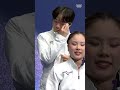 Literally us rewatching all the #FigureSkating content ❤️⛸️#Olympics #MilanoCortina2026