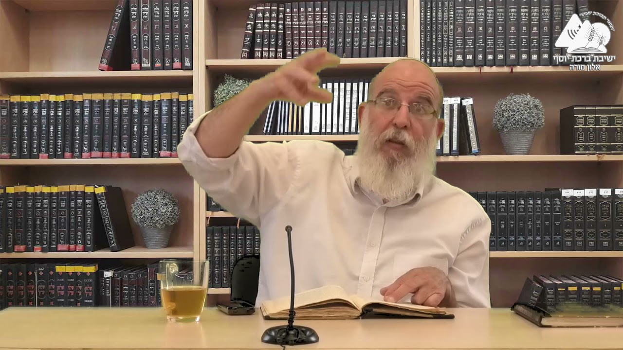 הפילוסופיה בישראל | הרב אליעזר קשתיאל | אורות ישראל | פרק ז, פסקאות יד- טו | 58