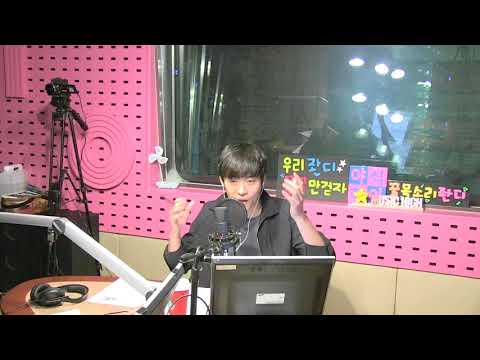 존박DJ, 짧게 자른머리 [SBS 존박의 Music High]