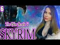 The Elder Scrolls V: Skyrim | СКАЙРИМ | ПРОХОЖДЕНИЕ НА РУССКОМ ЯЗЫКЕ | СТРИМ