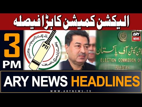 ARY News 3 PM Headlines 29th Dec 2023 | ๐๐ข๐ ๐๐๐๐ข๐ฌ๐ข๐จ๐ง ๐จ๐ ๐๐๐ | Prime Time Headlines