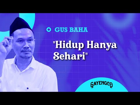 gus baha WONG JOWO OJO NGASI ILANG JOWO-Ne
