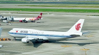 Planespotting At Shanghai Hongqiao Airport Shazsss 07.08.2025 - 09.08.2025 Part 1