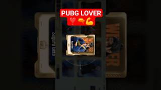 Pubg Lovers❣️🔫💪#ytshorts #pubg #pubgreels #pubgshorts #pubglover #pubgnepal #nepal #nepalgunj