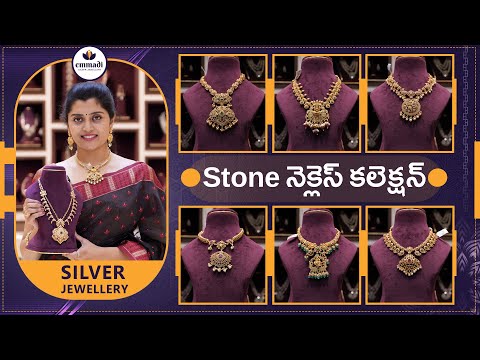 Stone Necklace Collection | Emmadi Silver Jewellery Kondapur OPP AMB MALL & Dilshukhnagar