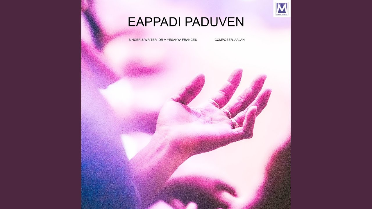 Eappadi Paduven