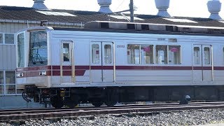 【東武20000系列 館林津覇リニューアル状況】東武 20000系列 21802F クハ2両のみ屋外留置のまま